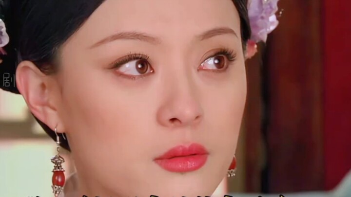 ราชินีคงจะรู้สึกผิดหวังมากเมื่อเห็นทีมของเจิ้นฮวนคุกเข่าอยู่บนพื้น!