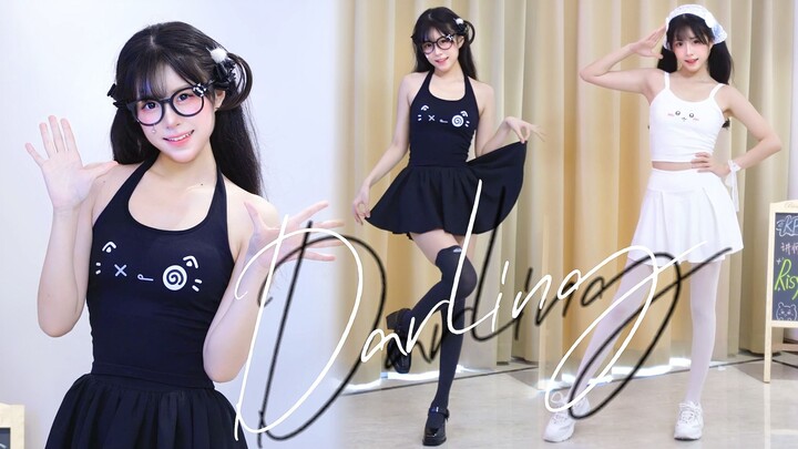 Since we're meeting for the first time, I'll just call you Darling~~