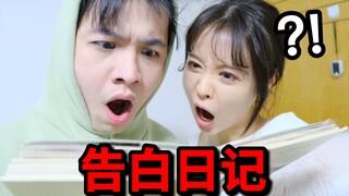 恋爱两年！女友最爱的男人不是我...