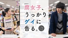 Fujoshi, Ukkari Gei ni Kokuru (2019) Episode 1