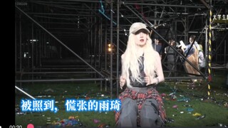 [Song Yuqi] Cô nàng tomboy bị chụp ảnh đang nhảy với Yuqi, và cô ấy lập tức bắt đầu nhảy trong sự ho