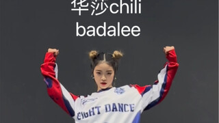 哪吒版chili badalee编舞