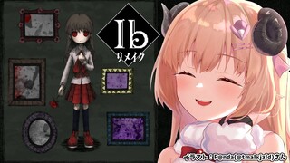 【Ib リメイク版】そうだ、美術館に行こう！※ネタバレあり【角巻わため/ホロライブ４期生】