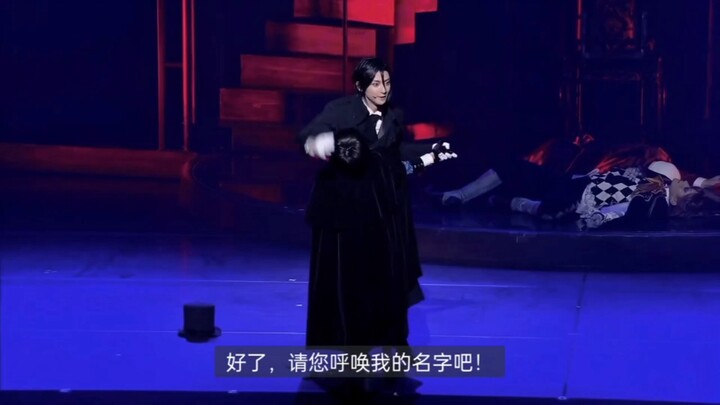 黑舞这段啵酱破碎感拉满…小孩子柔韧性就是好啊