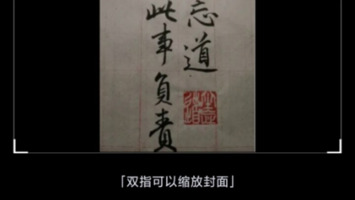 坐忘道:🀄老大真是耍的好啊，哈哈哈哈哈哈