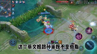 Crazy 6.0