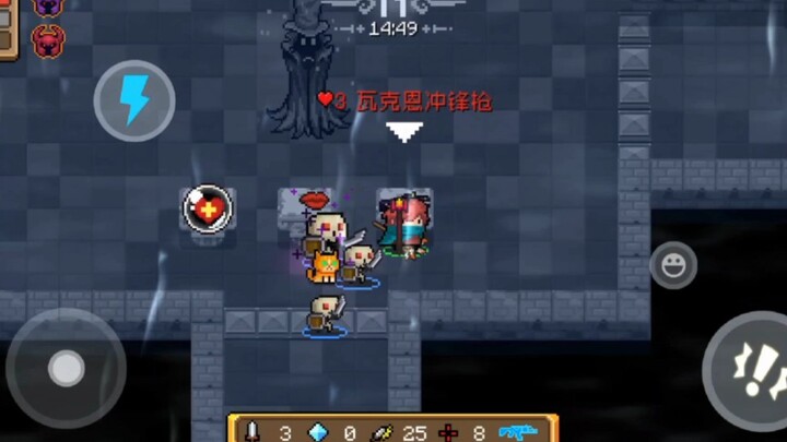 [Netman] The sound effects this time are dialed up to 11—can you handle such adorable audio?