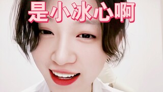 【是小冰心啊】猎奇！与猫咪换脸！