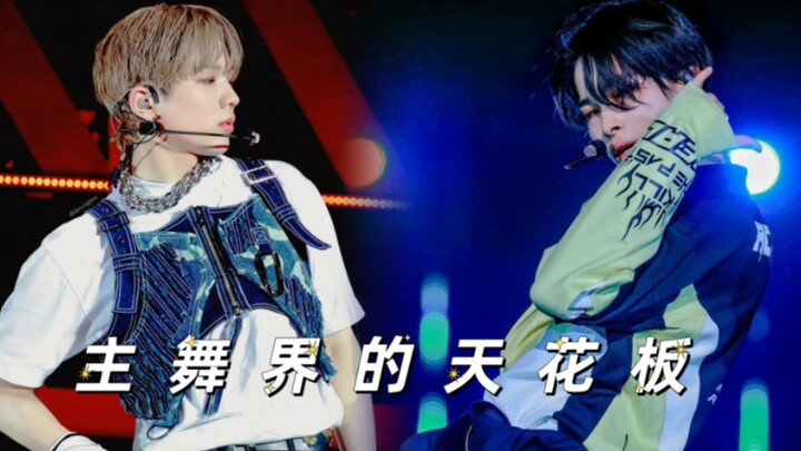 【SHOTARO & NIKI】SM และ HYBE จะให้พวกเขาเข้าร่วมรายการวาไรตี้เต้นรำหรือไม่?