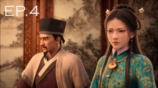 ย้อนเวลากู้วิกฤตEP.4