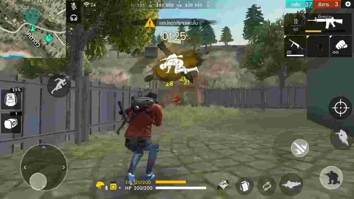 Free Fire ปืนใหม่ m60