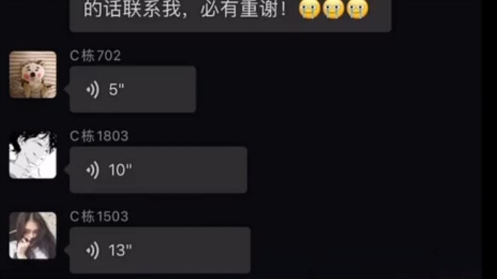 Do you have to be sick to live in Building C?