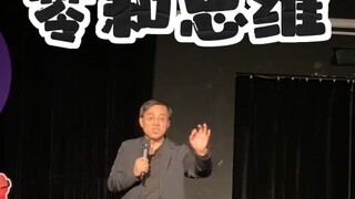 万书记行政脱口秀《零和思维》，速来围观，学知识了