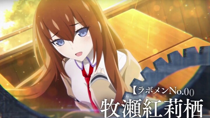 [You're not seeing things] "Higurashi When They Cry: Gou" × "Steins;Gate" Collaboration Trailer