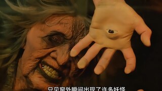 小男孩在森林里迷路了，不料竟遇上许多妖怪