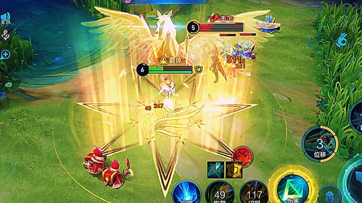 This one... is really hard to win.