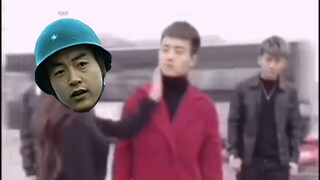 呦呦呦这不是仙人嘛？