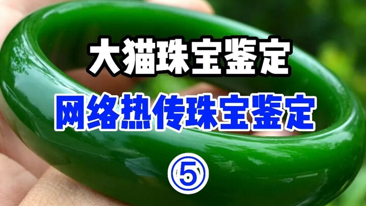 Aku benar-benar ketakutan waktu itu! Aku matiin linimasa orang tuaku!