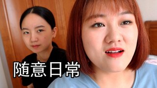 【28 فيديو】التسوق والأكل وشراء الألعاب!!!
