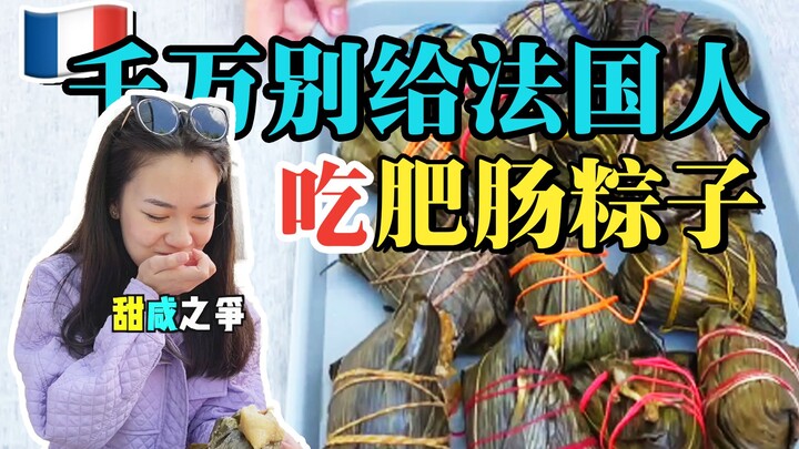Chúc mừng Tết Đoan Ngọ an khang! Món bánh chưng lòng lợn hóa ra lại ngon thật, đúng là gây nghiện qu