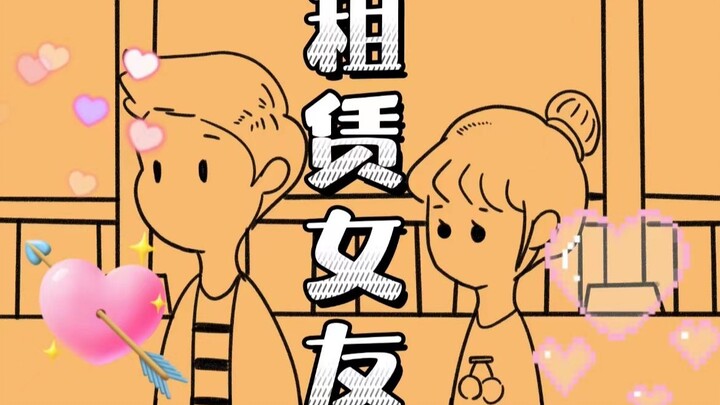 هذا هو النهاية التي لم تكن تتخيلونها...