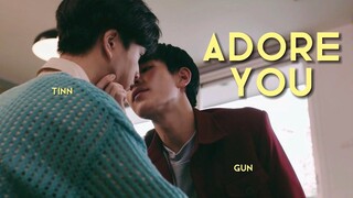 Tinn x Gun | my school president | [BL] | adore you