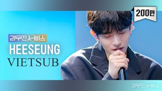 [VIETSUB] LEE MUJIN SERVICE EP 16 - ENHYPEN HEESEUNG
