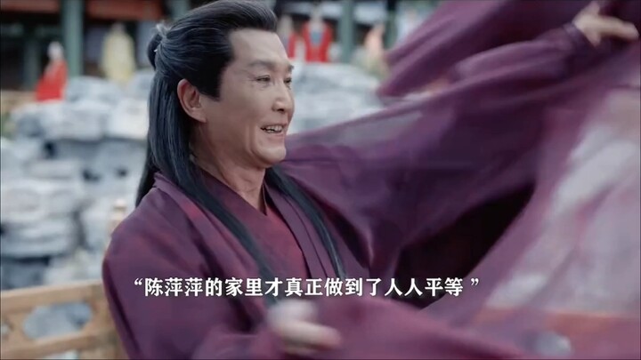 “Chen Pingping is the one who has fairness etched into his very bones.”