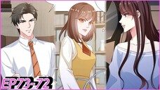 [อ่านมังงะ] Trial Marriage Husband_ need to work hard Ep73-78