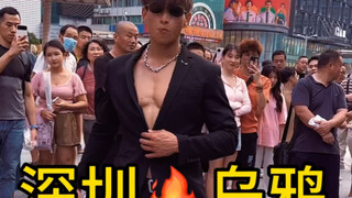 Brother Crow has come to Shenzhen Dongmen