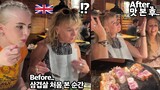 My British Mom and friends SHOCKED by Korean Barbecue In Korea