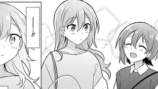 [Mature/Orange Comics] "How Can I Become My Childhood Friend's Girlfriend!?" 05 Chinese Compilation 