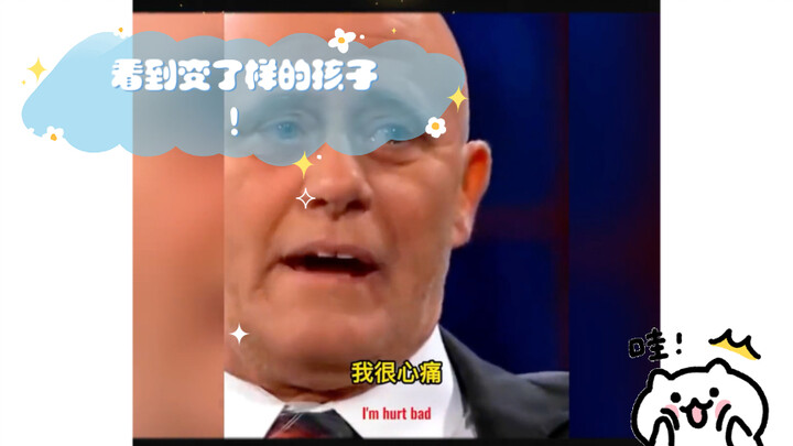Nhìn thấy đứa trẻ đã thay đổi!