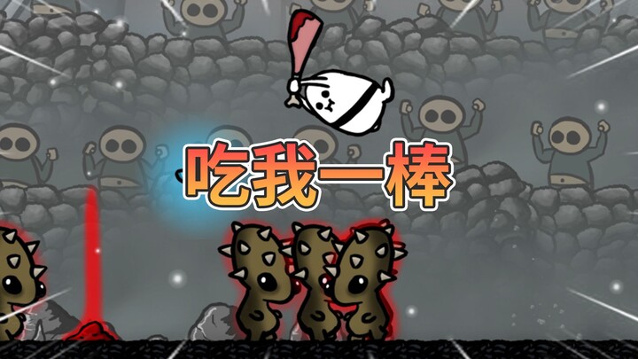 The Ancient Greek God of Getting Beaten Is Now Slugging It Out with Monsters in “Space Gladiator”!