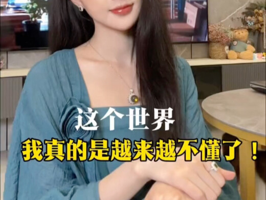 Pregnancy and childbirth are already grueling enough—what we really need to focus on is moms’ health