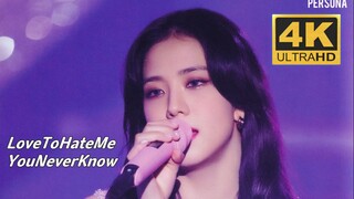 [คำบรรยายภาษาจีน 4K] BLACKPINK - LoveToHateMe + YouNeverKnow เทพธิดาแห่งความงาม คิมจีซู เริ่มต้นด้วย