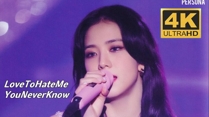 [4K Chinese subtitles] BLACKPINK - LoveToHateMe + YouNeverKnow Beauty Goddess Kim Ji-soo starts with