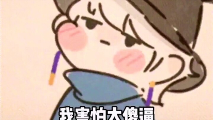 Hidup seharusnya memang gila!