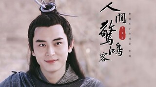 每 天 一 遍 ，马 文 才 再 见