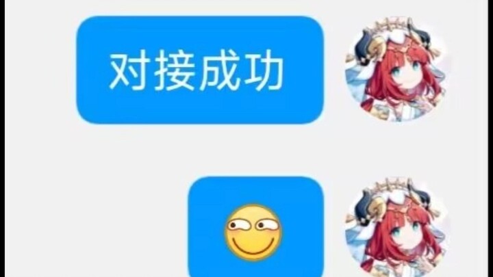 “Successful Connection”