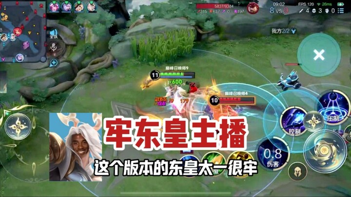 Instruktur Donghuang: Isi Hati Si Streamer Donghuang di LaoDong