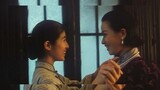 Intimates 1997 Hong Kong Drama Movie English Subtitle Part 1/2