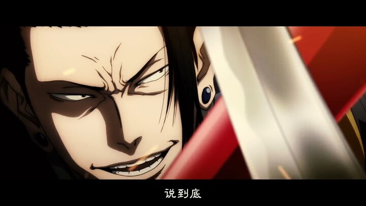 Nhờ kế “Dụ hổ rời núi”, mục tiêu thực sự của Yaoyorozu luôn là Rika.