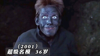 你可能不认识他，但你一定看过他的电影。“拉链哥”本·斯蒂勒荧幕颜值变化