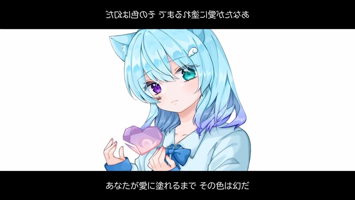 【MV】アンノウン・マザーグース【むむ猫】歌ってみた (cover)