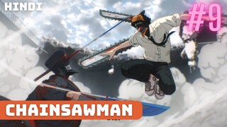 Chainsaw Man Episode 9 in Hindi Explained | Anime in Hindi