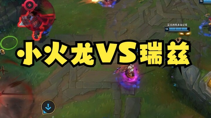 ด่านที่มีแต่พญามังกรไฟเท่านั้นที่พลิกกลับมาชนะได้! มังกรไฟตัวเล็กกับด่าน 450 ชั้น พลิกสถานการณ์กอบกู