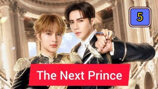 🇹🇭 (EngSub) D a  N x t  P r i n c e Episode 5