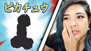 This Japanese Pokemon Quiz is Impossible ...