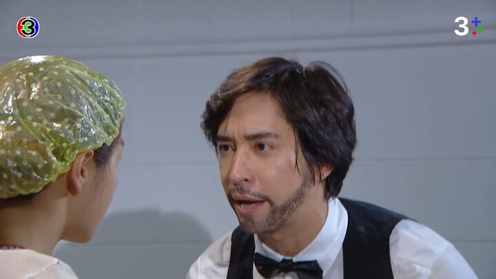 พ่อครัวหัวป่าก์ Ep1